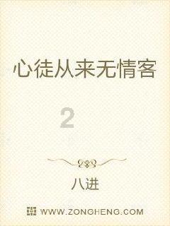 三位一体3